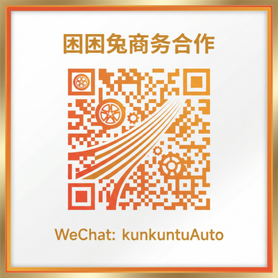 免费看片商务合作