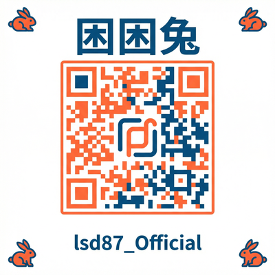 免费看片公众号